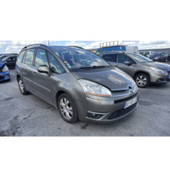 Interrupteur de leve vitre arriere gauche CITROEN C4 GRAND PICASSO 1