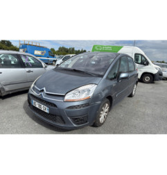 Feu arriere secondaire gauche (feux) CITROEN C4 PICASSO 1