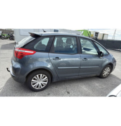 Feu arriere secondaire gauche (feux) CITROEN C4 PICASSO 1