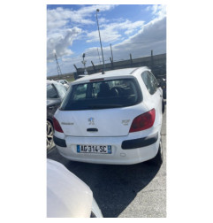 Serrure avant droit PEUGEOT 307