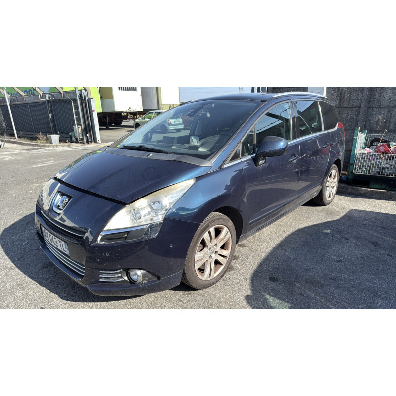 Moteur essuie glace avant gauche PEUGEOT 5008 1 Photo n°3
