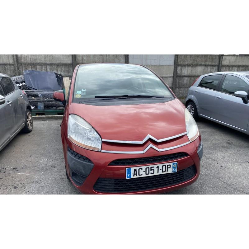 Retroviseur gauche CITROEN C4 PICASSO 1 Photo n°18