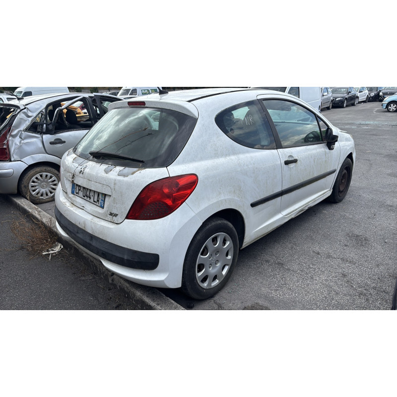 Boitier servitude moteur (BSM) PEUGEOT 207 Photo n°6