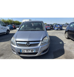 Retroviseur gauche OPEL ZAFIRA B