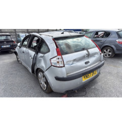 Glace retroviseur droit CITROEN C4 1