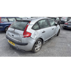 Glace retroviseur gauche CITROEN C4 1