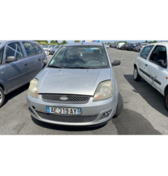 Serrure avant gauche FORD FIESTA 5