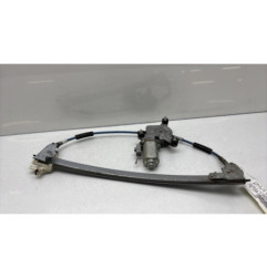 Leve vitre electrique arriere gauche PEUGEOT 406 Photo n°1