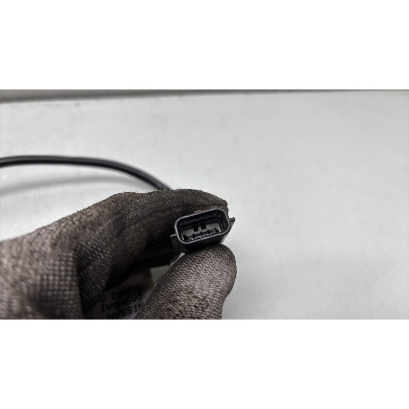 Bouton de coffre NISSAN QASHQAI 2 Photo n°2