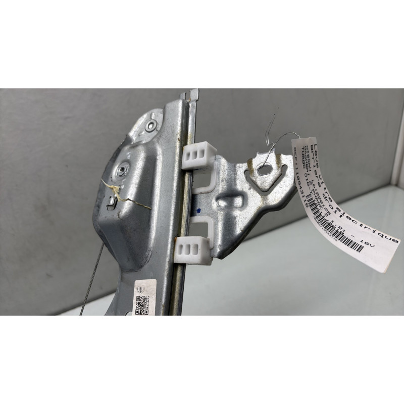 Leve vitre electrique arriere droit NISSAN QASHQAI 2 Photo n°5