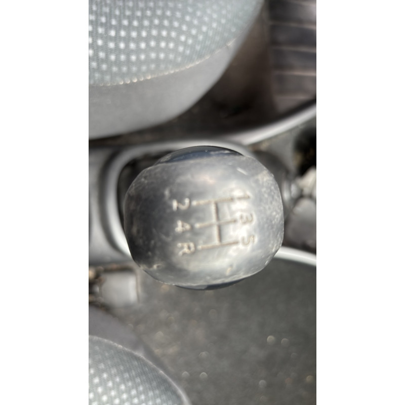 Retroviseur droit NISSAN MICRA 3 Photo n°12