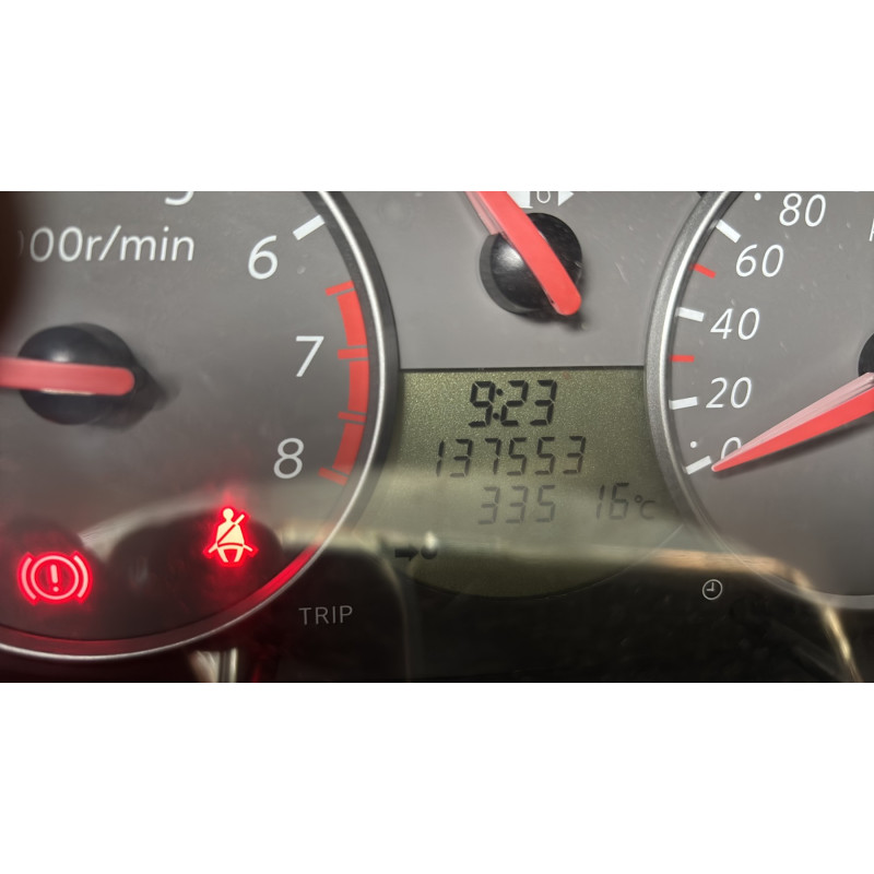 Retroviseur droit NISSAN MICRA 3 Photo n°15