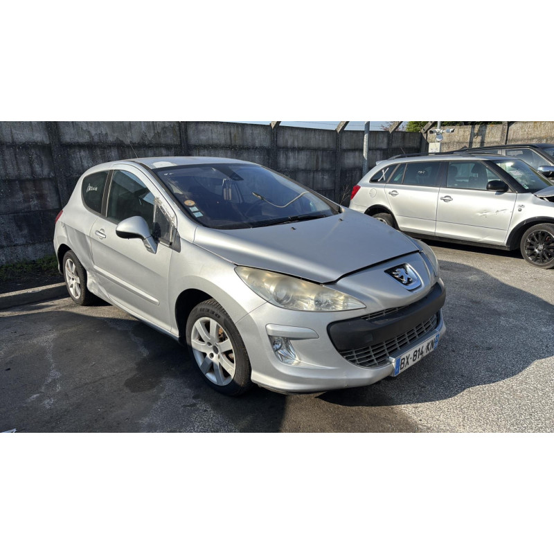 Serrure avant gauche PEUGEOT 308 1 Photo n°15