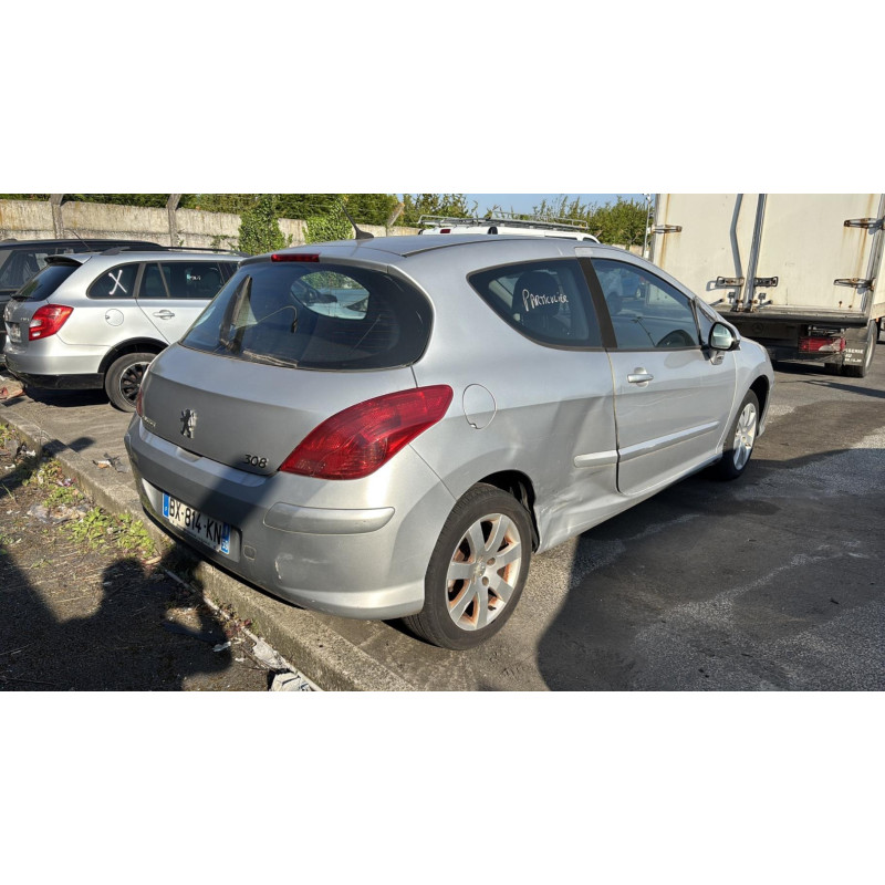 Serrure avant gauche PEUGEOT 308 1 Photo n°17
