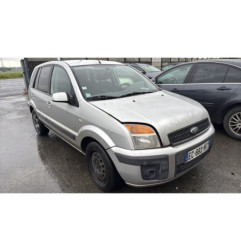 Serrure arriere gauche FORD FUSION