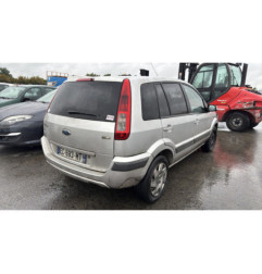 Serrure arriere gauche FORD FUSION