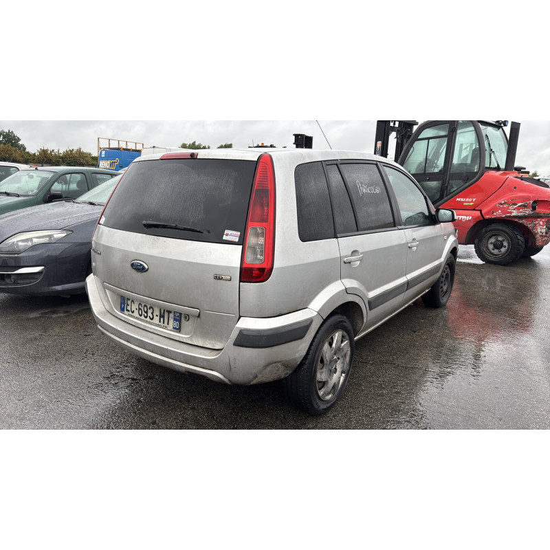 Serrure arriere gauche FORD FUSION Photo n°7