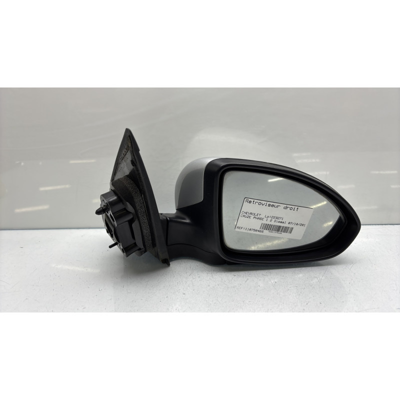 Retroviseur droit CHEVROLET CRUZE Photo n°1