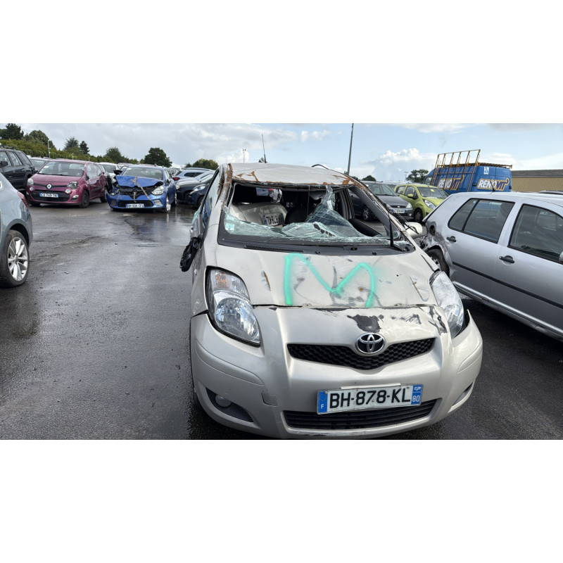 Serrure avant droit TOYOTA YARIS 2 Photo n°12