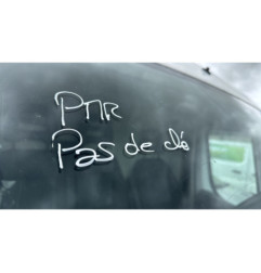 Serrure avant gauche PEUGEOT BOXER 3