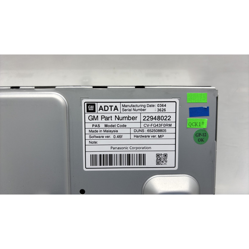 Ecran GPS OPEL MERIVA B Photo n°5