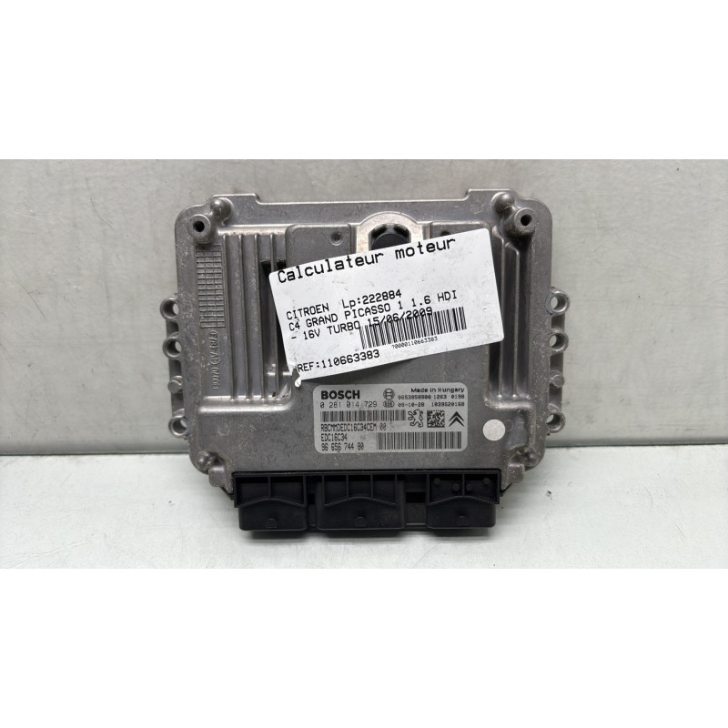 Calculateur moteur CITROEN C4 GRAND PICASSO 1 Photo n°3