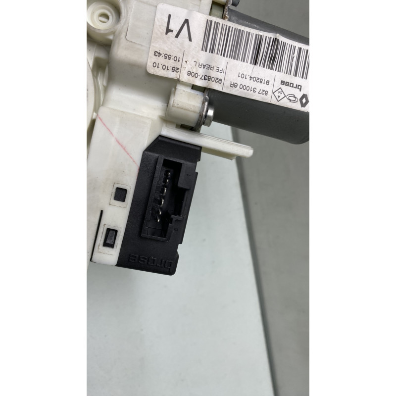 Leve vitre electrique arriere gauche RENAULT LATITUDE Photo n°5
