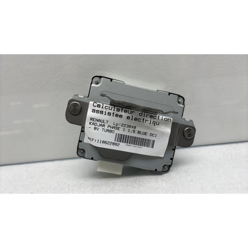 Calculateur direction assistee electrique RENAULT KADJAR Photo n°4