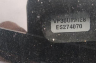 Amortisseur avant droit PEUGEOT 3008 1