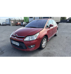 Serrure arriere droit CITROEN C4 1