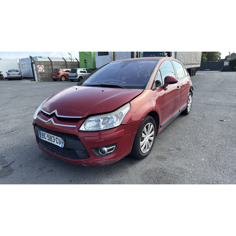 Serrure arriere droit CITROEN C4 1 Photo n°6