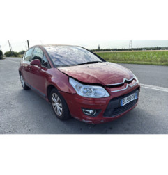 Serrure arriere droit CITROEN C4 1