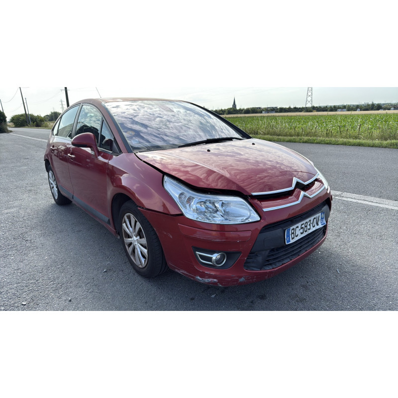 Serrure arriere droit CITROEN C4 1 Photo n°7