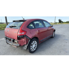 Serrure arriere droit CITROEN C4 1