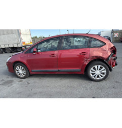 Serrure arriere droit CITROEN C4 1