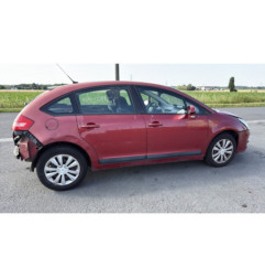 Serrure arriere droit CITROEN C4 1