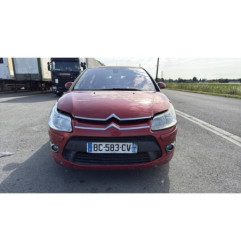 Serrure arriere droit CITROEN C4 1