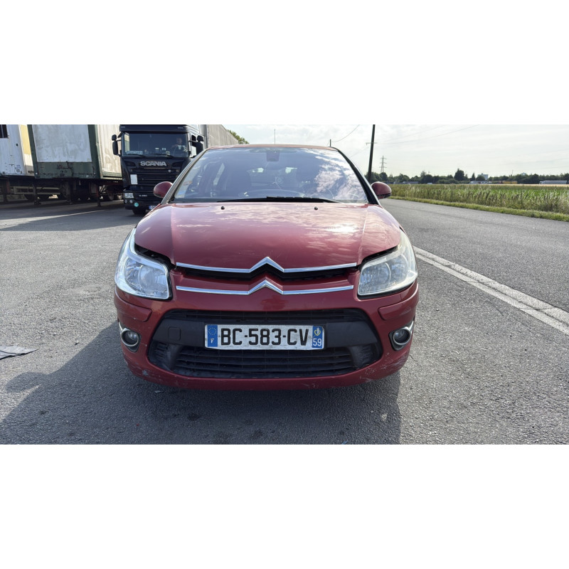 Serrure arriere droit CITROEN C4 1 Photo n°13