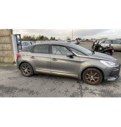 Actionneur verrou trappe d'essence CITROEN DS5