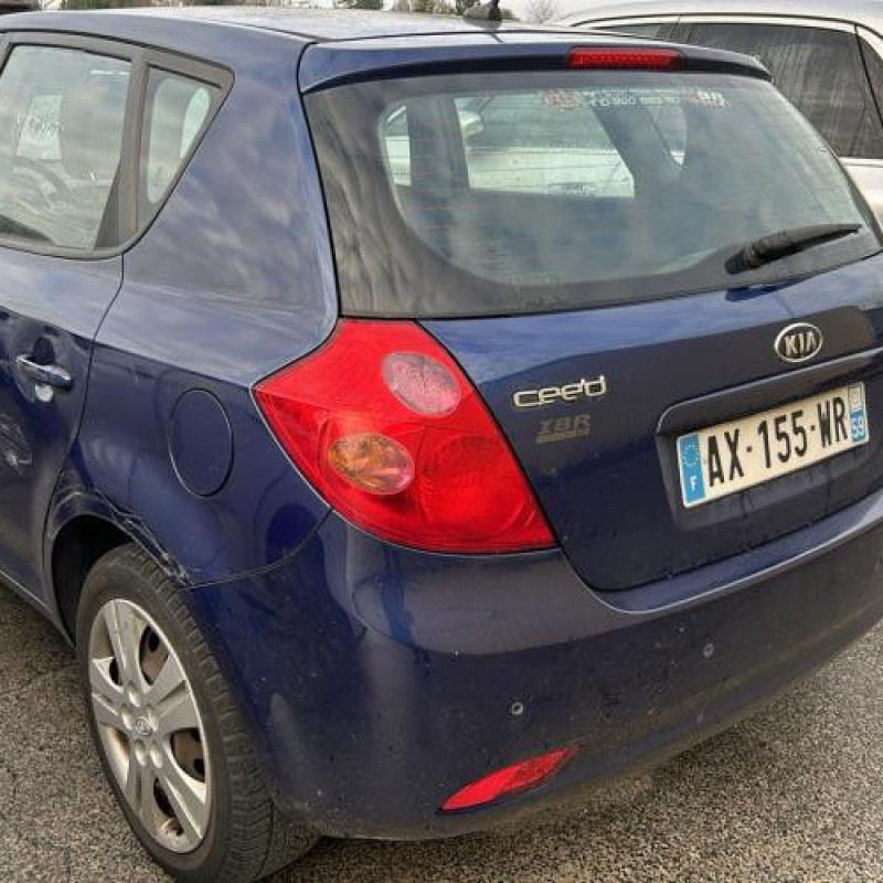 Retroviseur gauche KIA CEE-D 1 Photo n°12