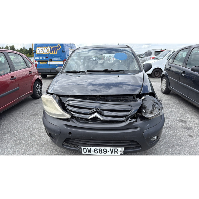 Serrure arriere gauche CITROEN C3 1 Photo n°12