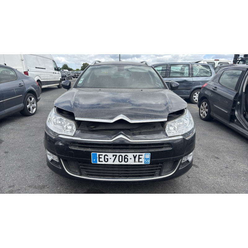 Anti brouillard gauche (feux) CITROEN C5 2 Photo n°11