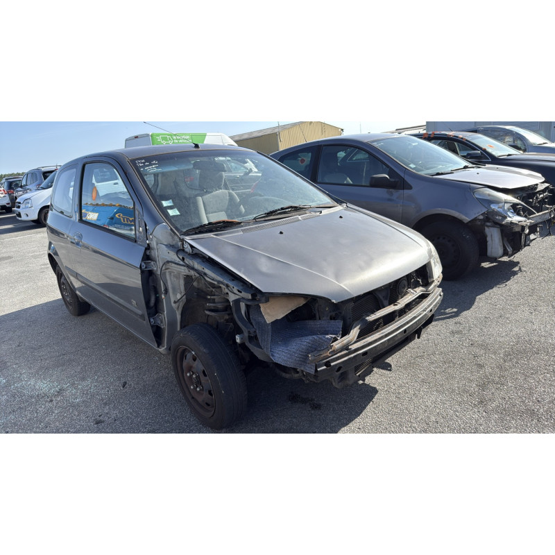 Serrure avant gauche HYUNDAI GETZ Photo n°6