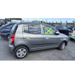Vase de lave glace KIA PICANTO 1