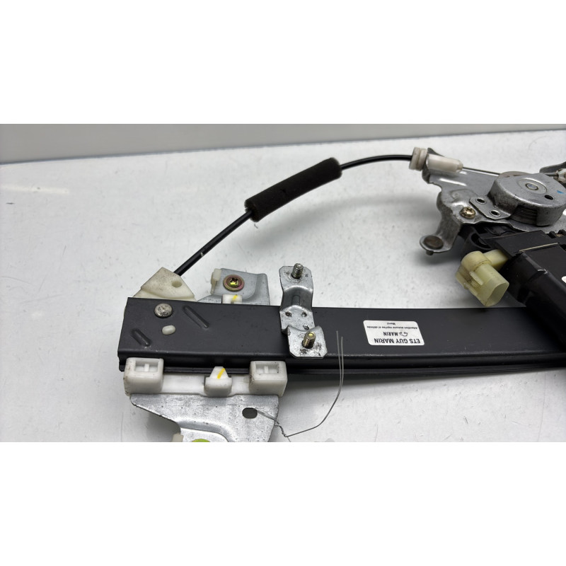 Leve vitre electrique avant gauche HYUNDAI GETZ Photo n°3