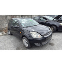 Serrure de coffre FORD FIESTA 5
