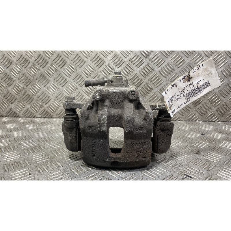 Etrier avant droit (freinage) HYUNDAI I 20 2 Photo n°3