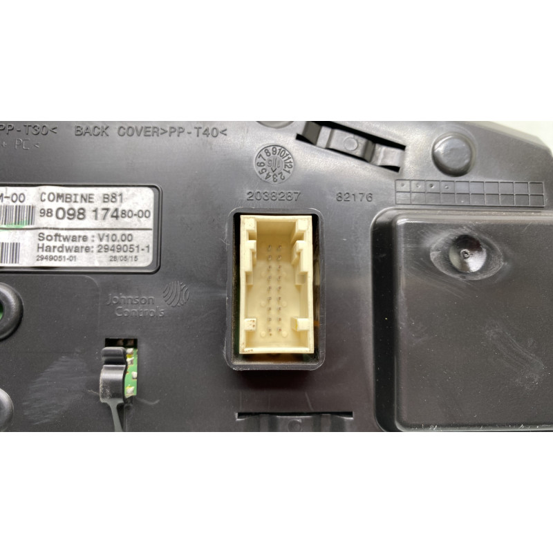 Compteur DS DS5 Photo n°4