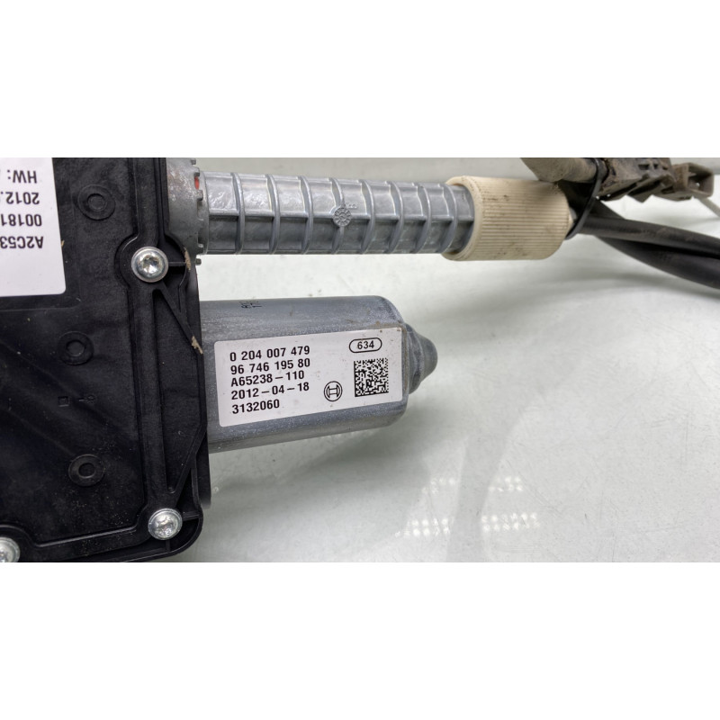 Bloc electrique de frein a main DS DS5 Photo n°5