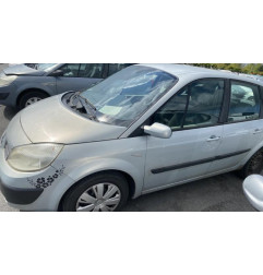 Bouton de coffre RENAULT SCENIC 2